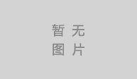 在四川怎樣開一家特色小吃店？哪里有技術(shù)培訓(xùn)的？